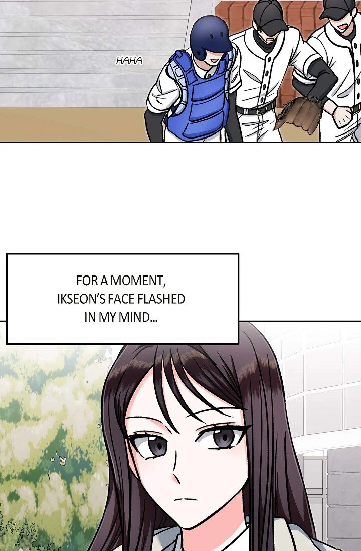 Manic Desires chapter 5 page 21