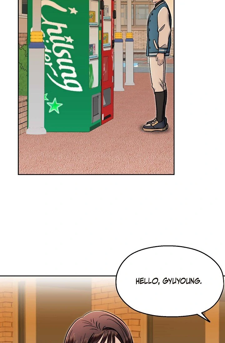 Manic Desires chapter 5 page 33