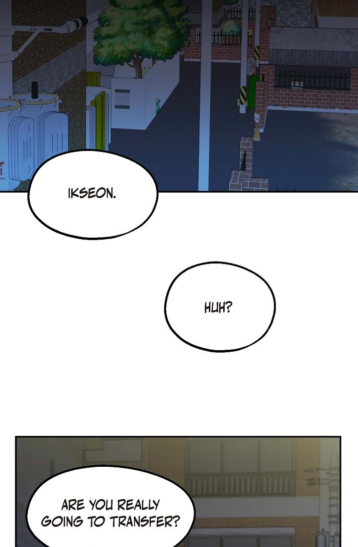 Manic Desires chapter 7 page 12