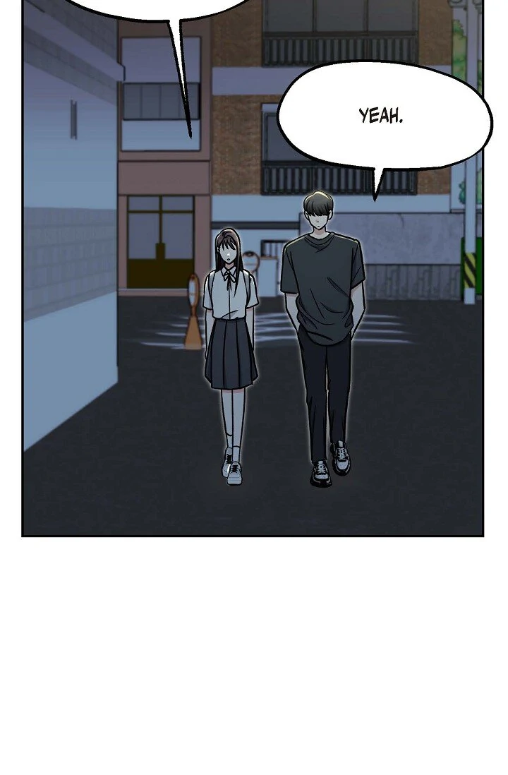 Manic Desires chapter 7 page 13