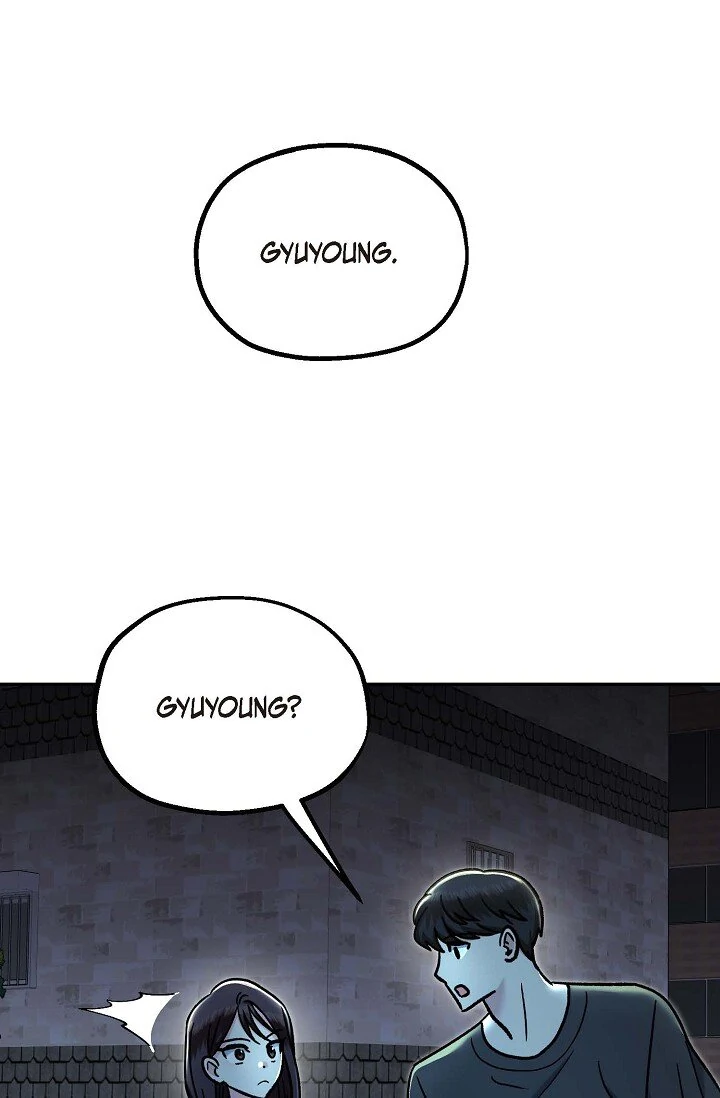 Manic Desires chapter 7 page 21
