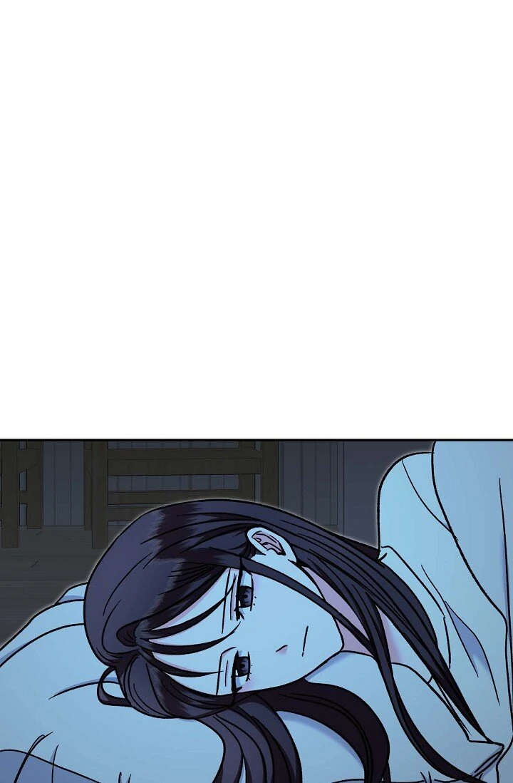 Manic Desires chapter 7 page 62