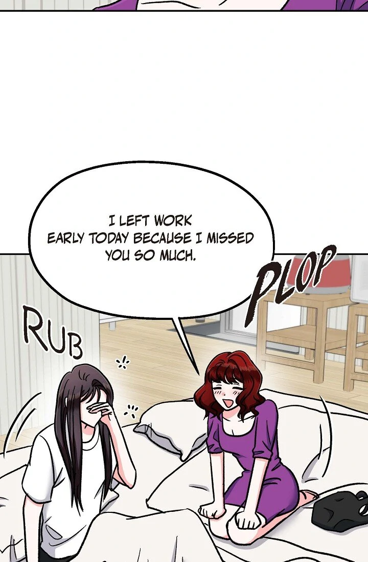 Manic Desires chapter 7 page 71
