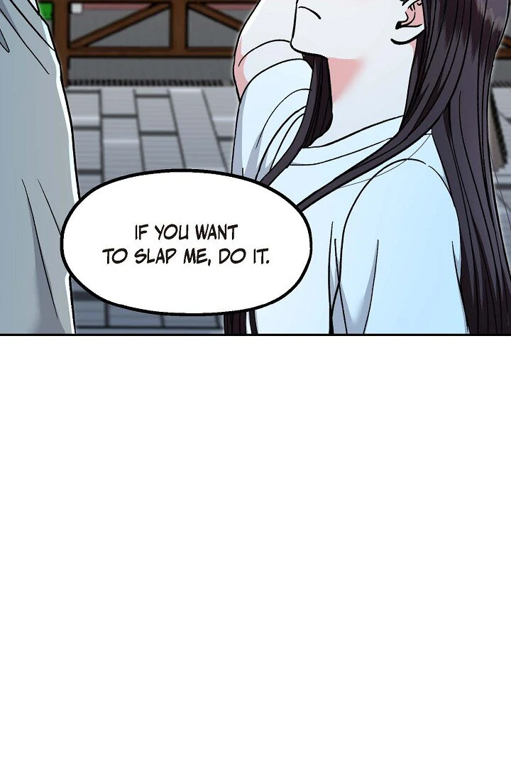 Manic Desires chapter 9 page 7