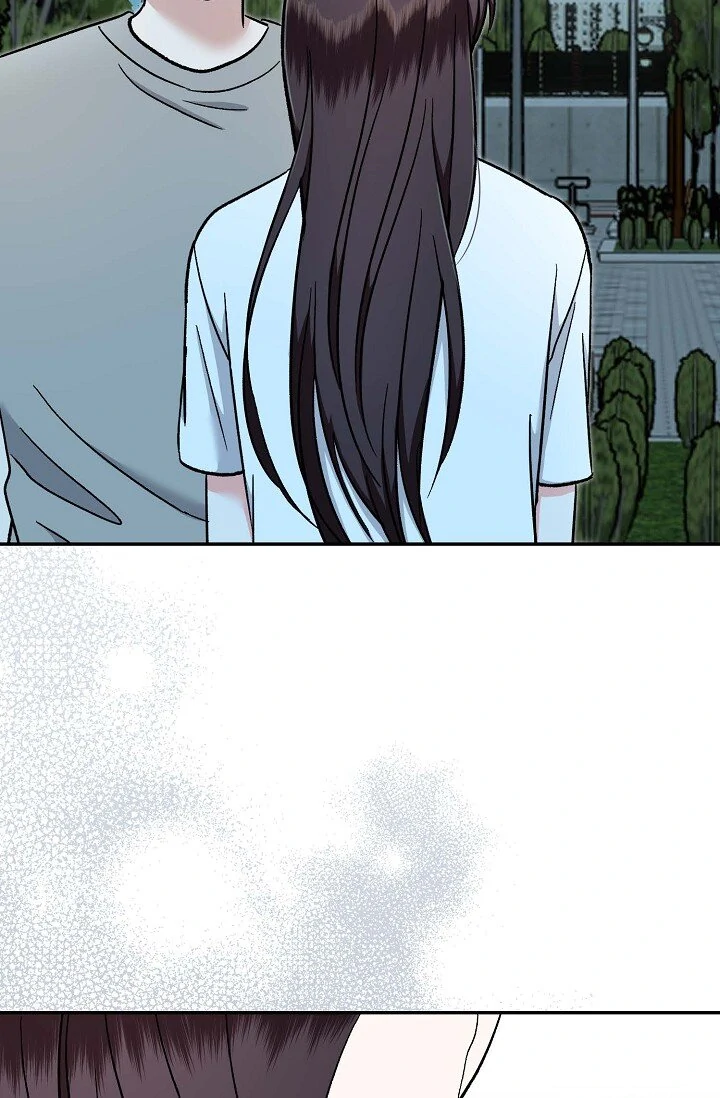 Manic Desires chapter 9 page 11