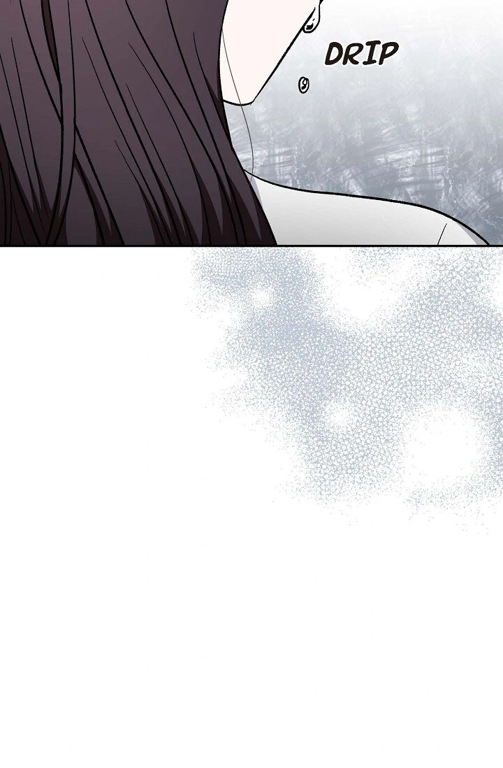 Manic Desires chapter 9 page 12