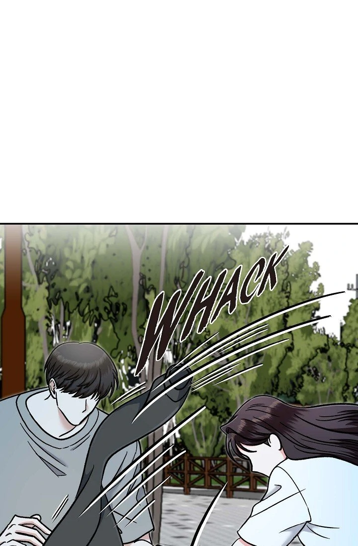 Manic Desires chapter 9 page 16