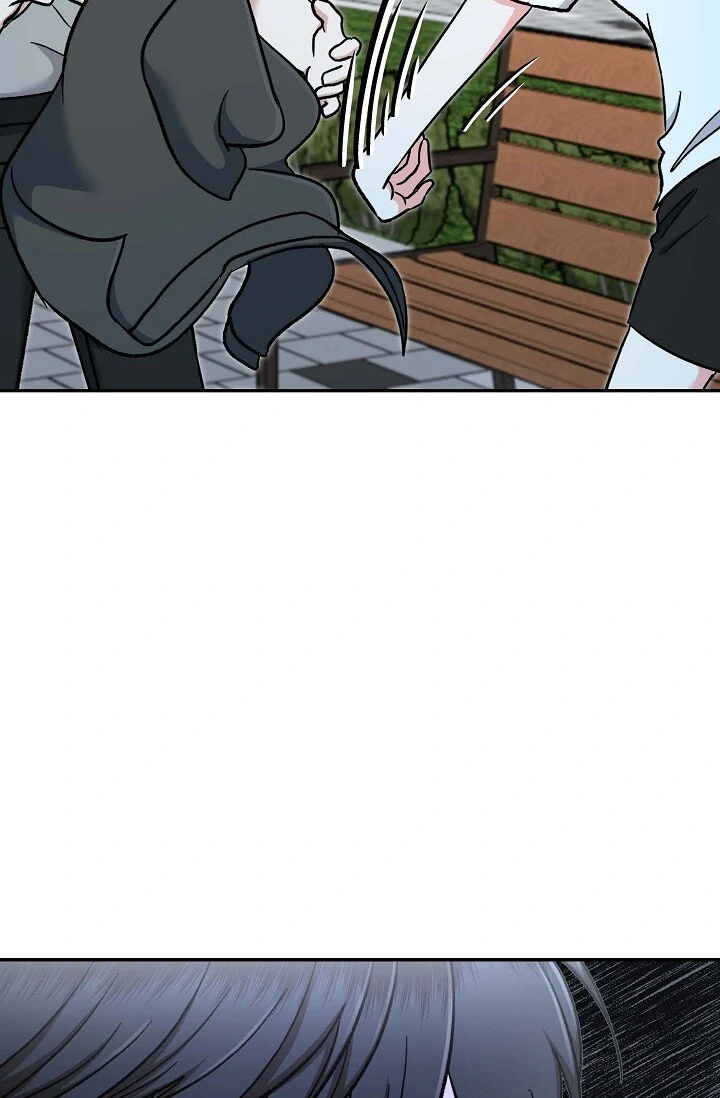 Manic Desires chapter 9 page 17
