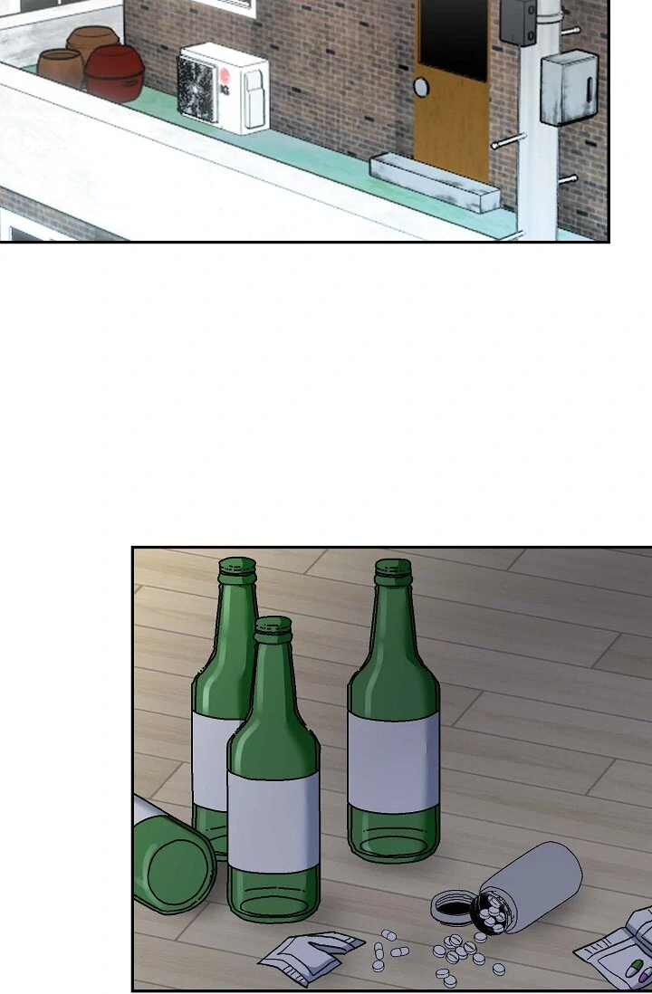 Manic Desires chapter 9 page 23