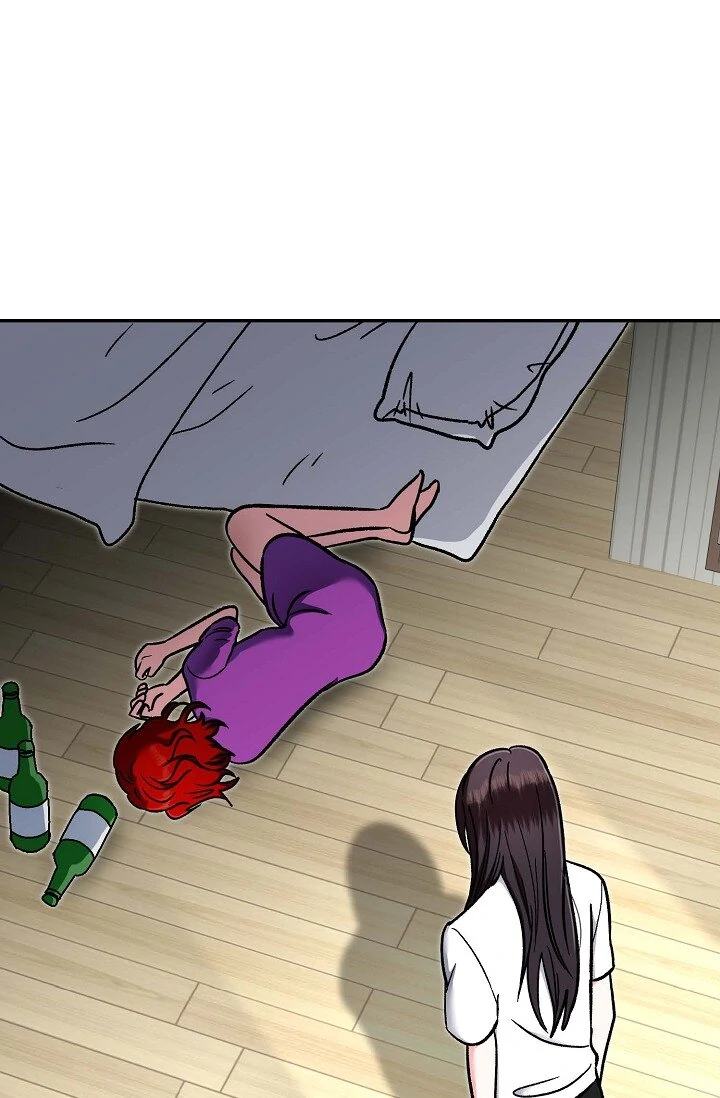Manic Desires chapter 9 page 24
