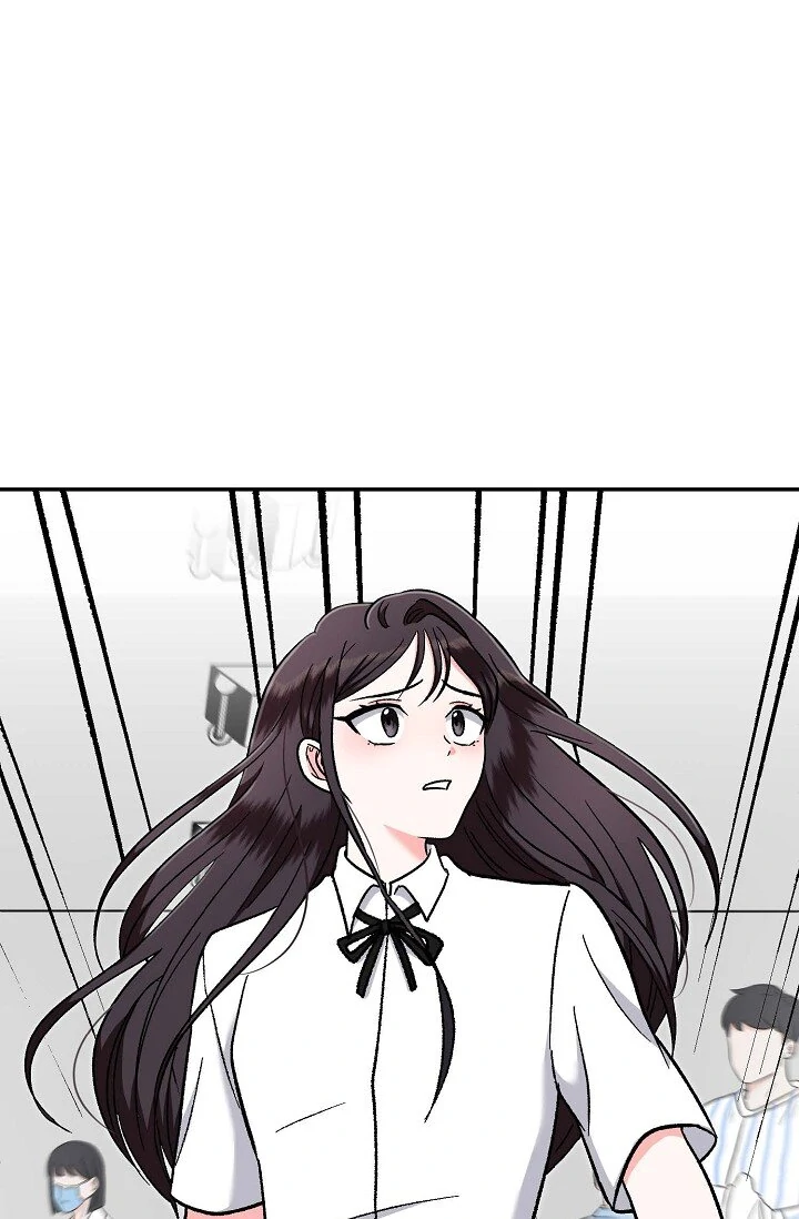Manic Desires chapter 9 page 51