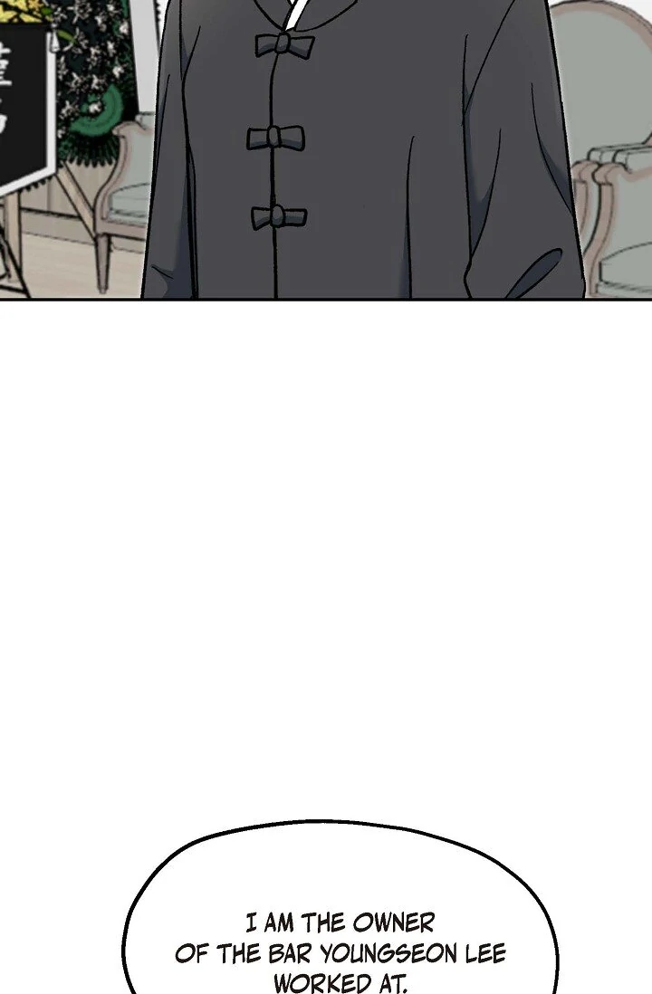 Manic Desires chapter 9 page 74