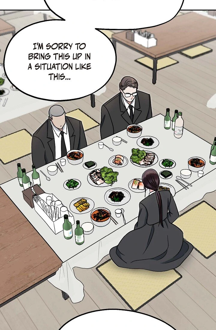 Manic Desires chapter 9 page 75