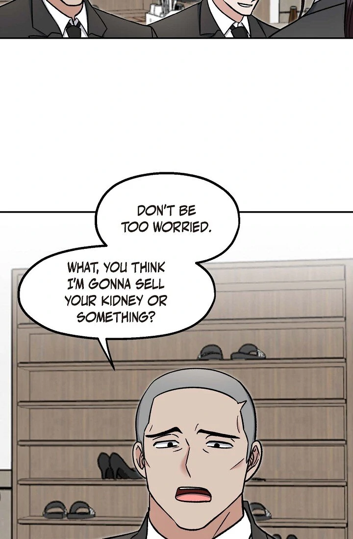 Manic Desires chapter 9 page 83