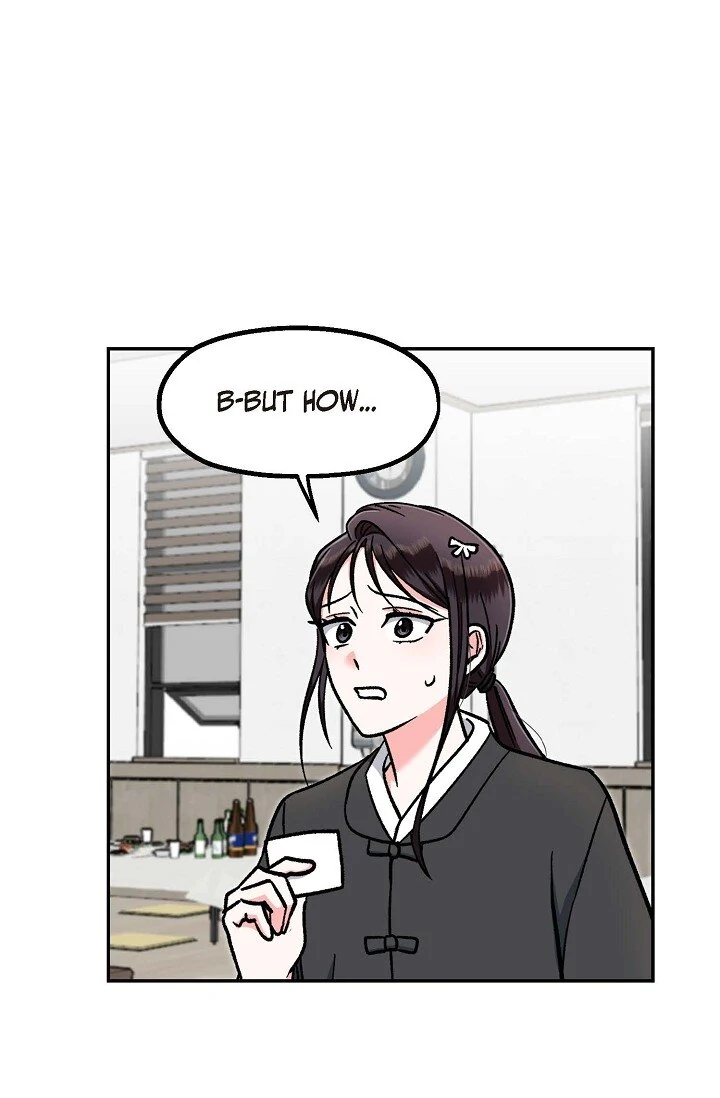 Manic Desires chapter 9 page 86