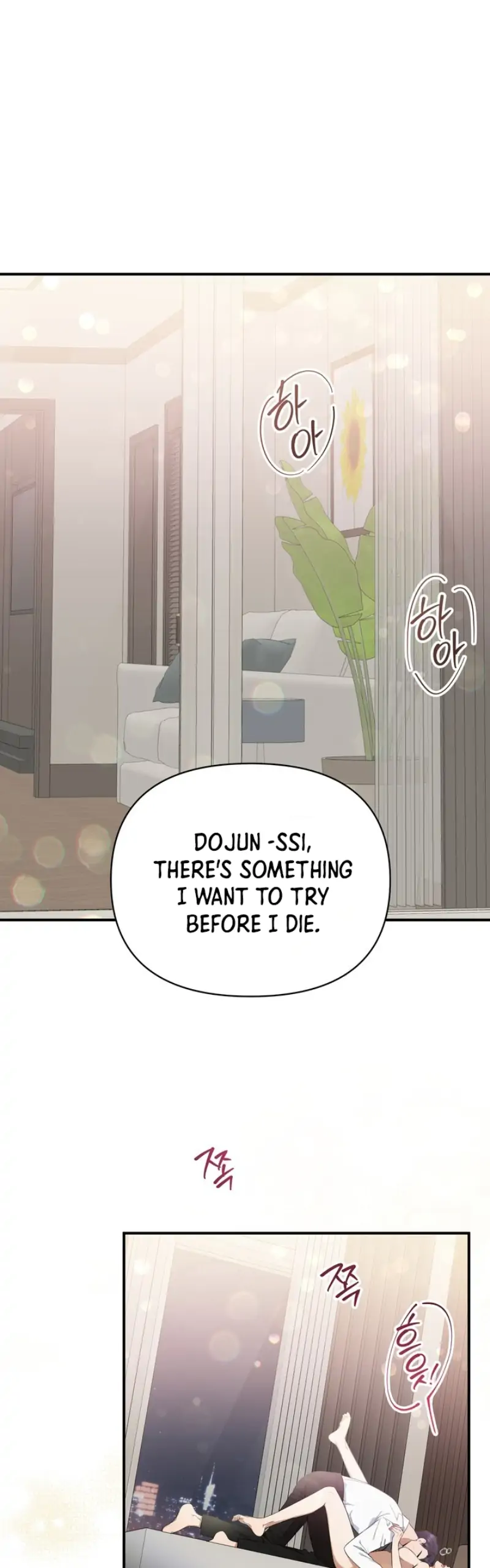 Time-Limited Love Contracts chapter 1 page 3