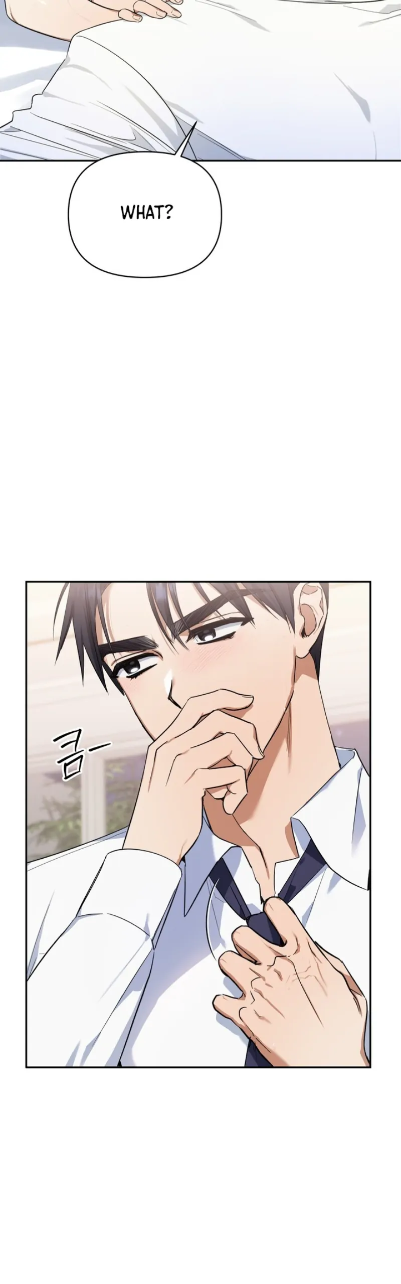 Time-Limited Love Contracts chapter 1 page 6