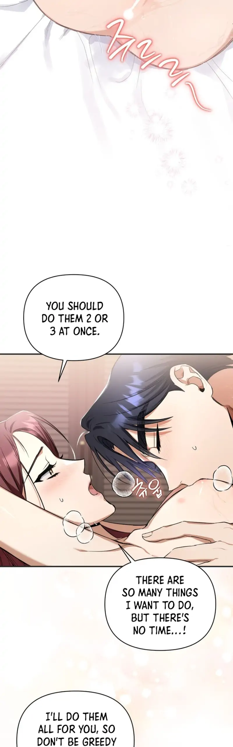 Time-Limited Love Contracts chapter 1 page 9