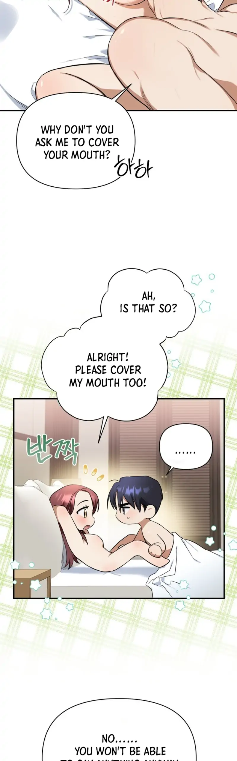 Time-Limited Love Contracts chapter 1 page 11