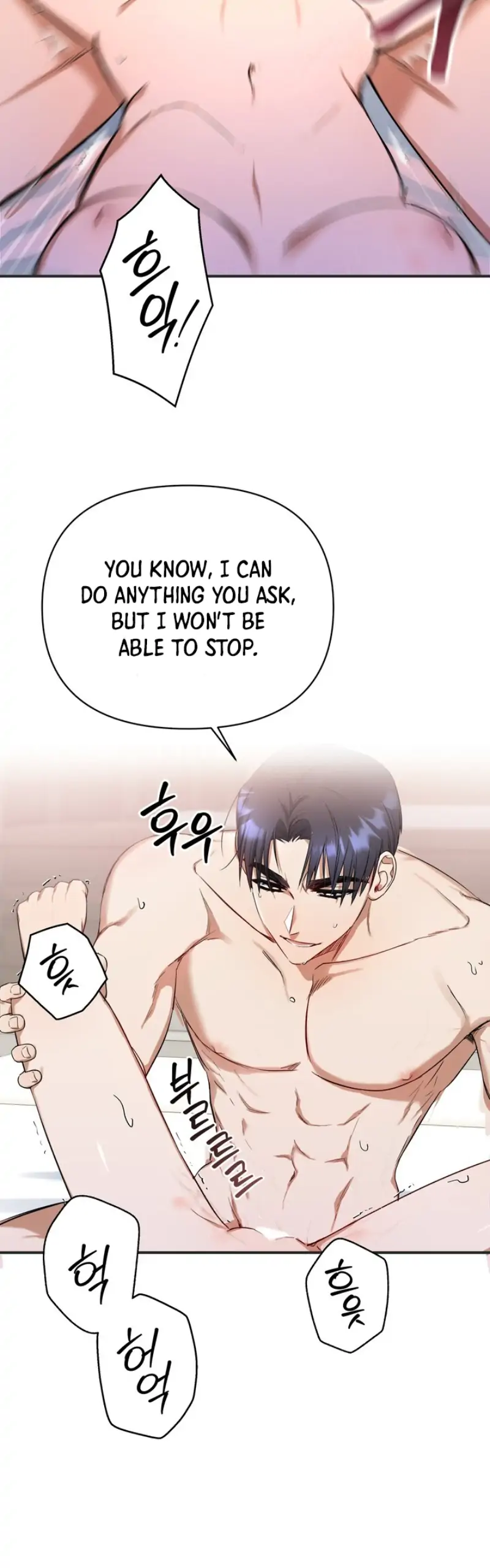 Time-Limited Love Contracts chapter 1 page 15