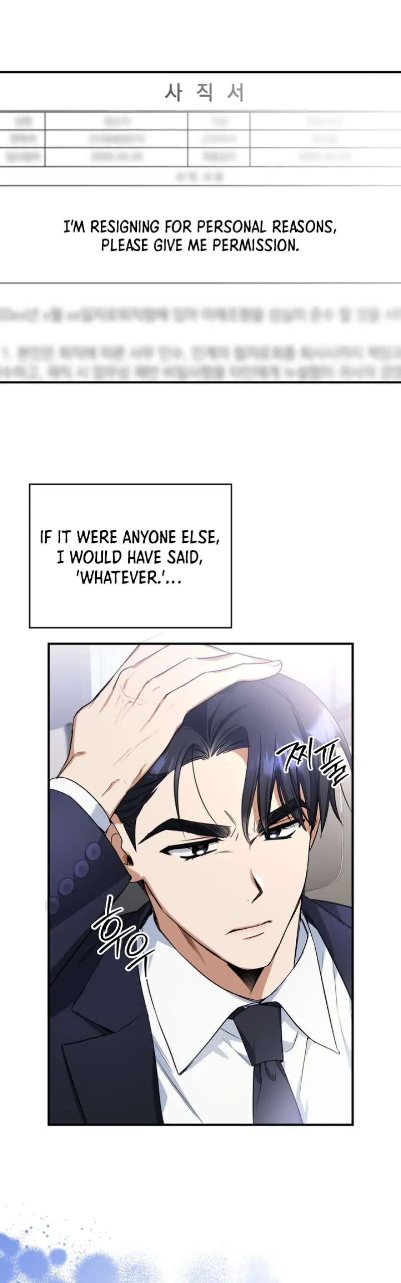 Time-Limited Love Contracts chapter 1 page 24