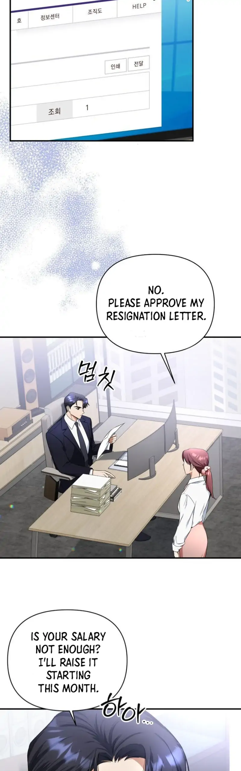 Time-Limited Love Contracts chapter 1 page 29