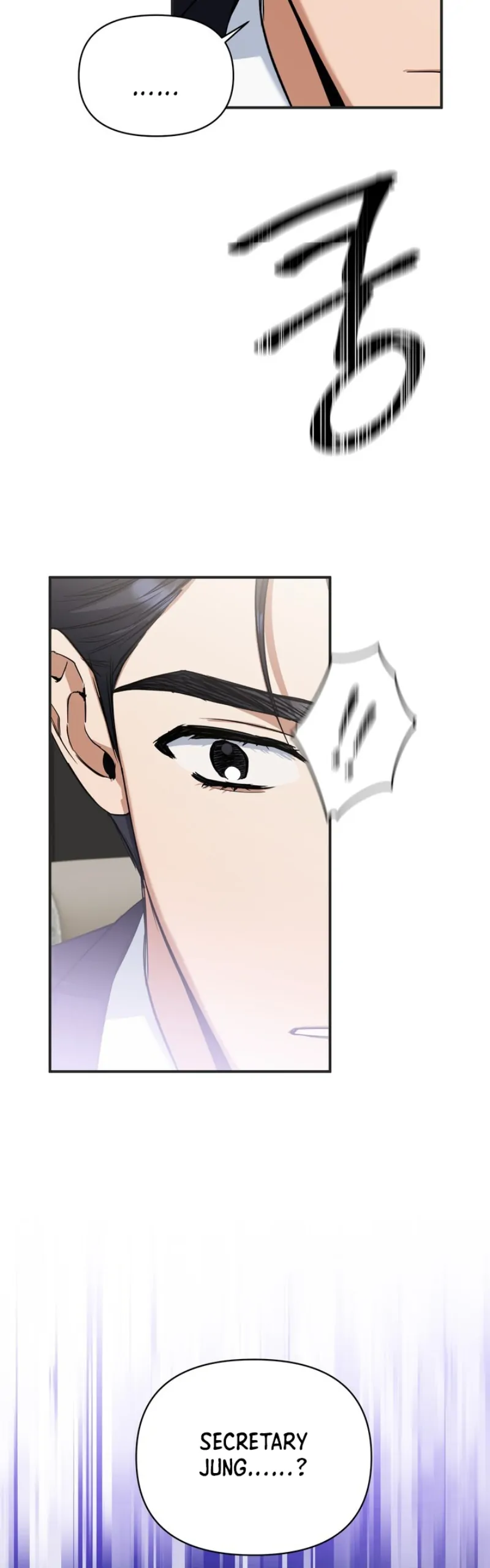 Time-Limited Love Contracts chapter 1 page 45