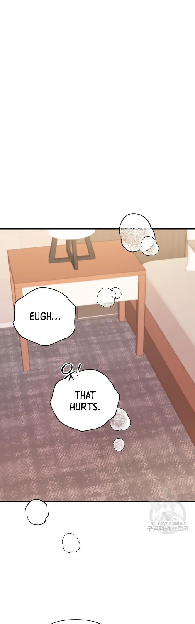 Time-Limited Love Contracts chapter 10 page 2