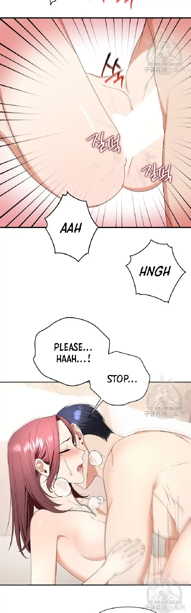 Time-Limited Love Contracts chapter 10 page 13
