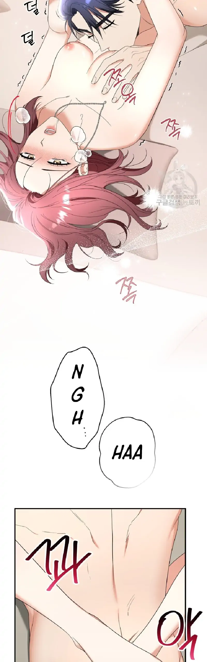 Time-Limited Love Contracts chapter 10 page 16