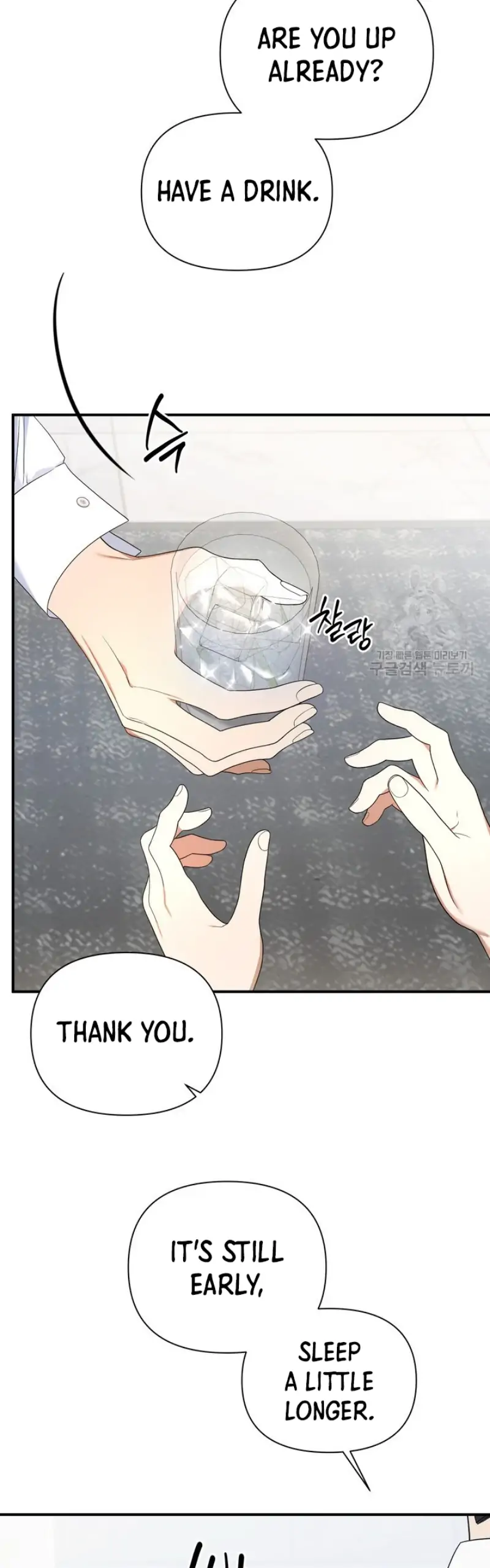 Time-Limited Love Contracts chapter 10 page 38
