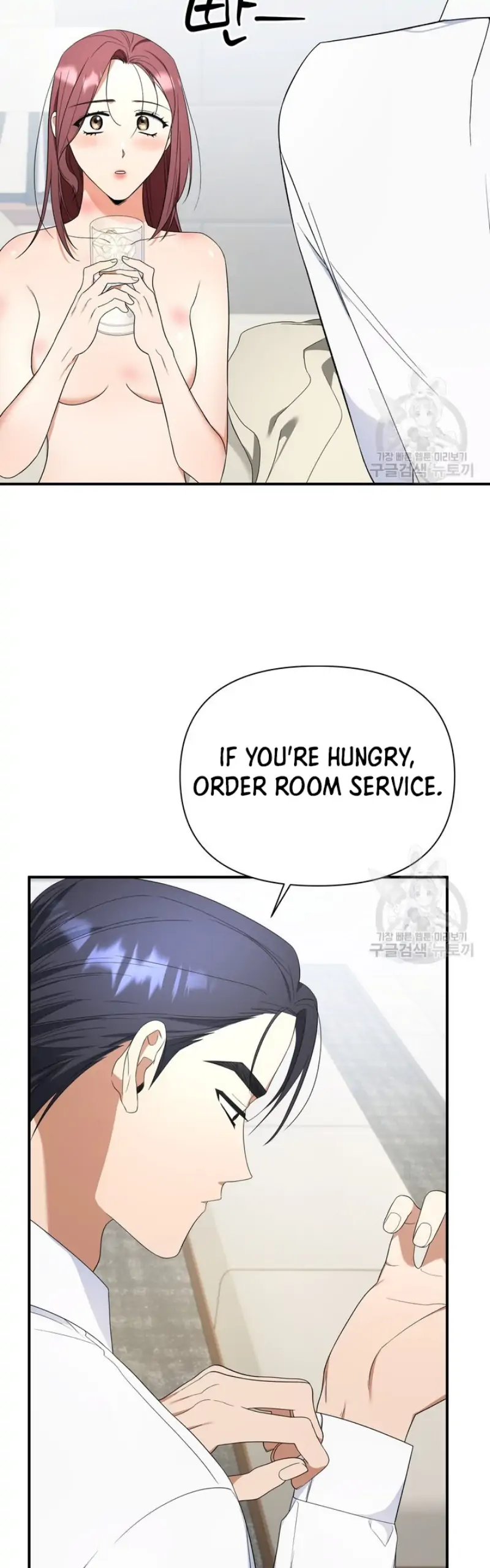 Time-Limited Love Contracts chapter 10 page 39