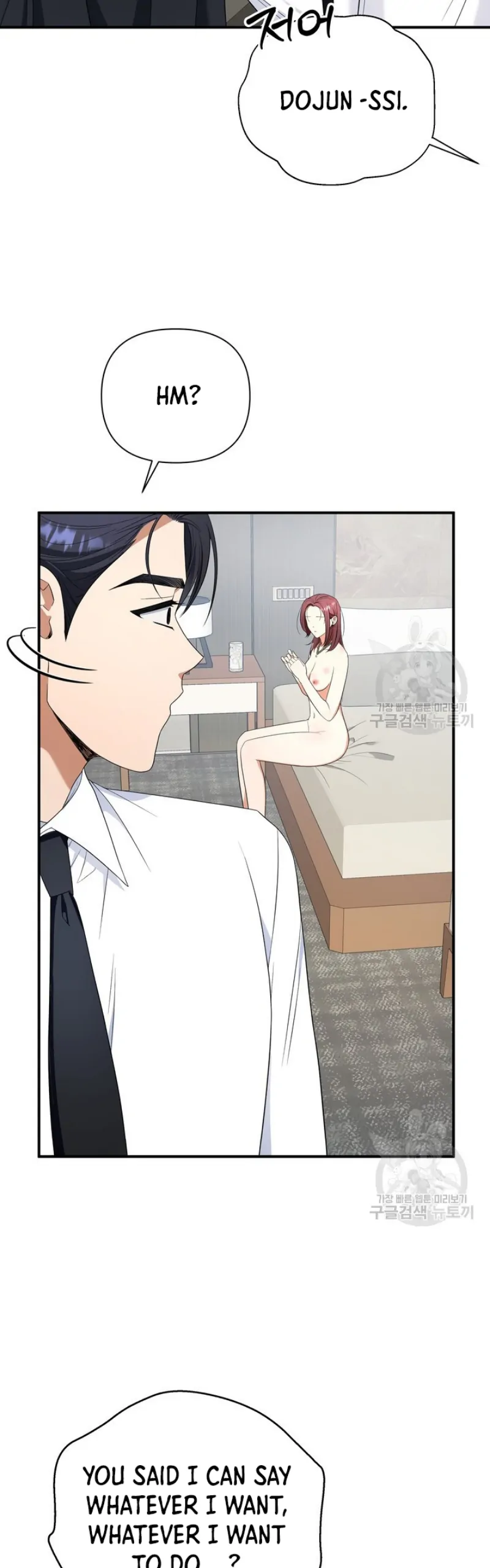 Time-Limited Love Contracts chapter 10 page 45