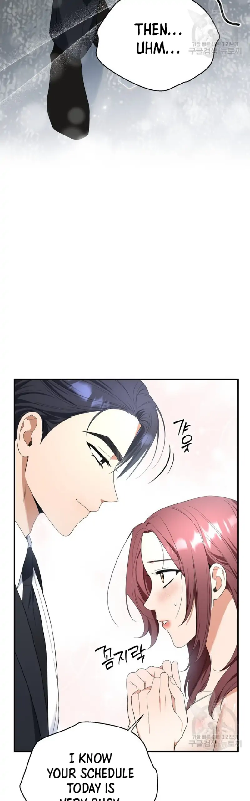 Time-Limited Love Contracts chapter 10 page 48
