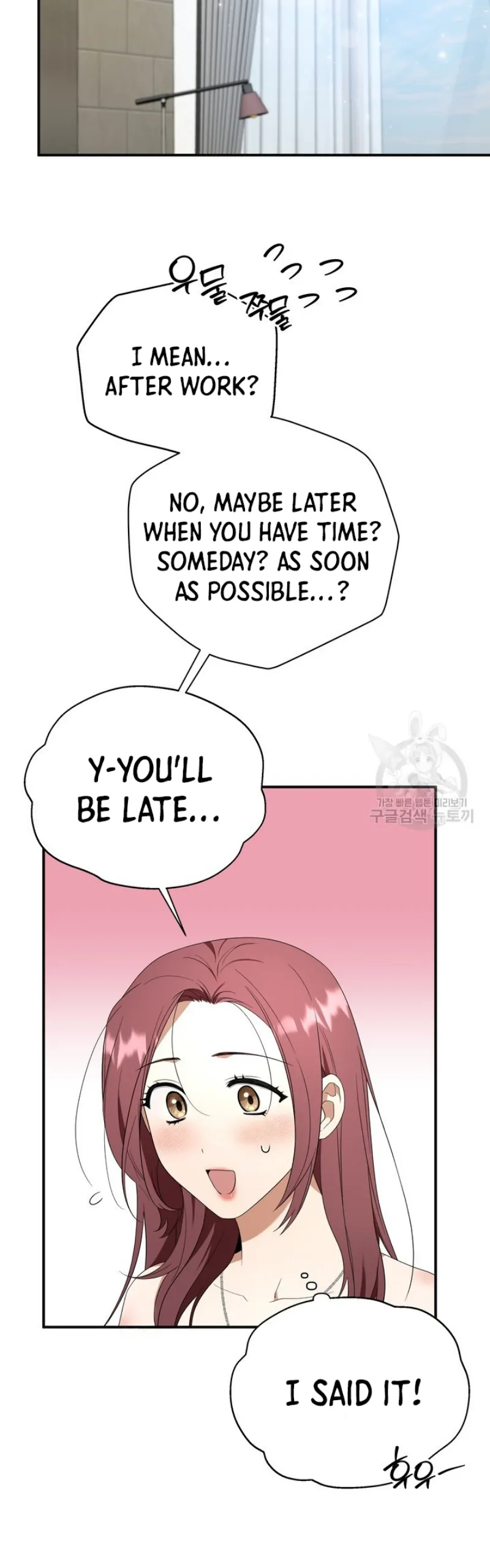 Time-Limited Love Contracts chapter 11 page 3
