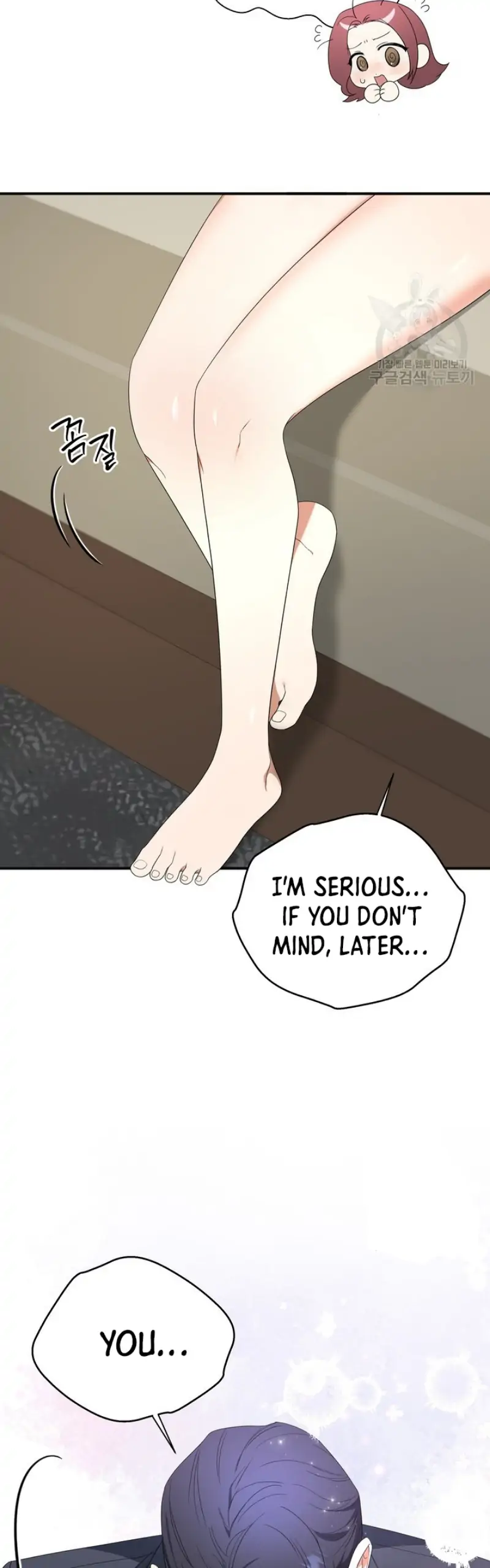 Time-Limited Love Contracts chapter 11 page 5