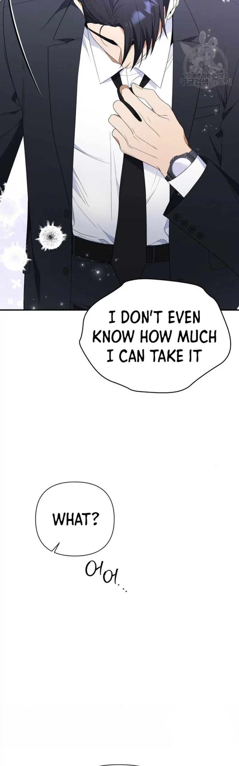 Time-Limited Love Contracts chapter 11 page 6