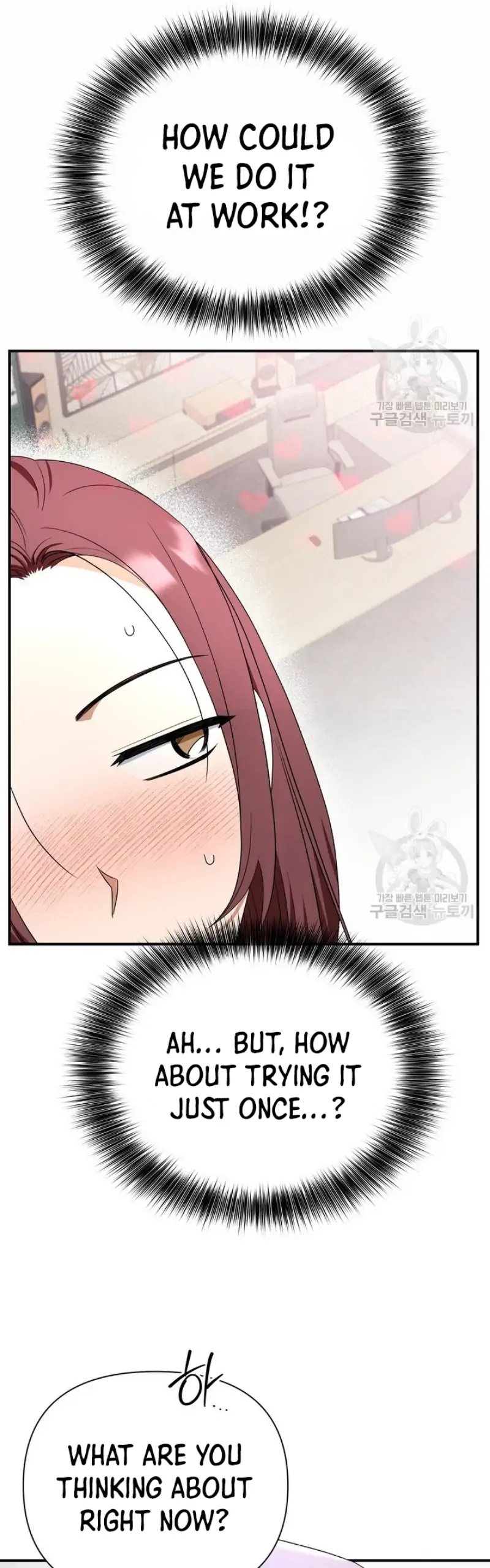 Time-Limited Love Contracts chapter 11 page 9