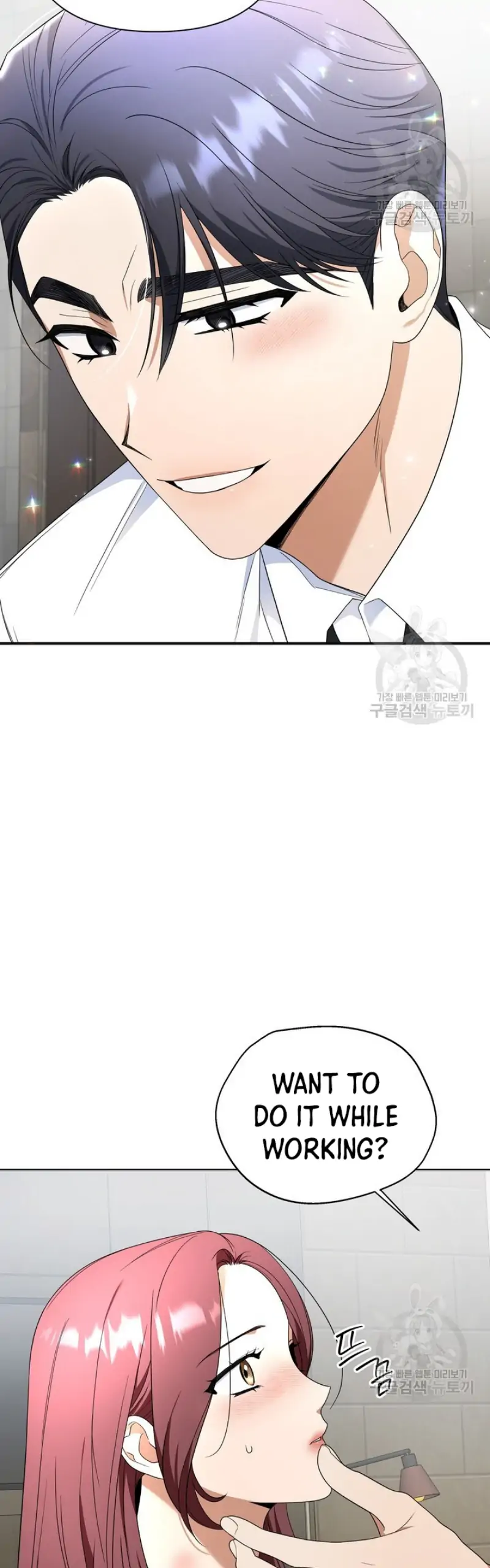 Time-Limited Love Contracts chapter 11 page 10