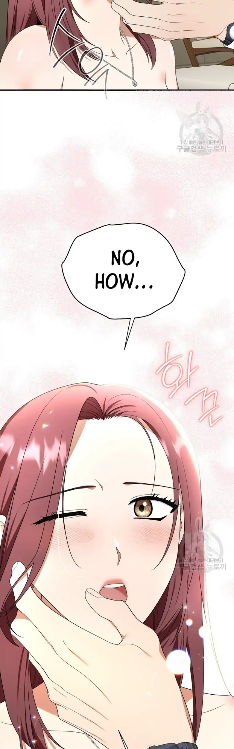 Time-Limited Love Contracts chapter 11 page 11