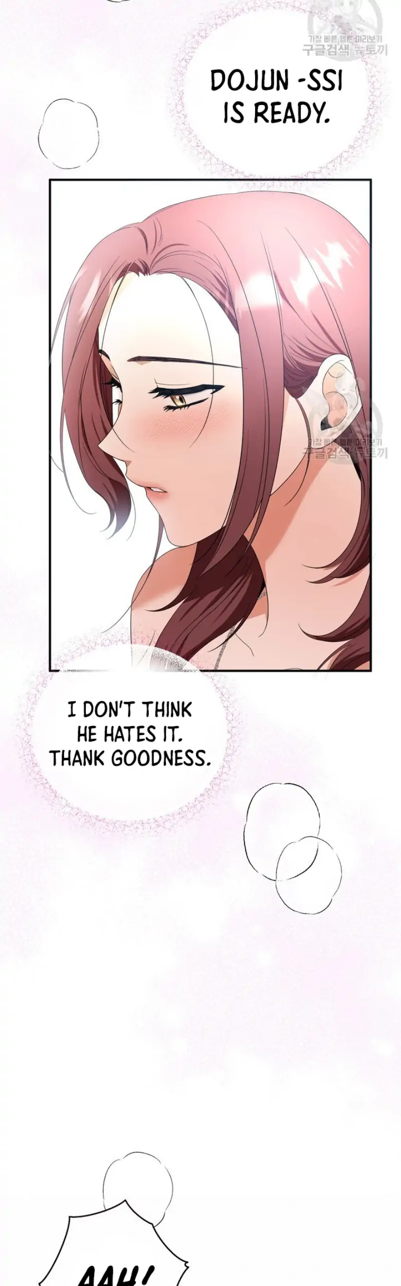 Time-Limited Love Contracts chapter 11 page 16