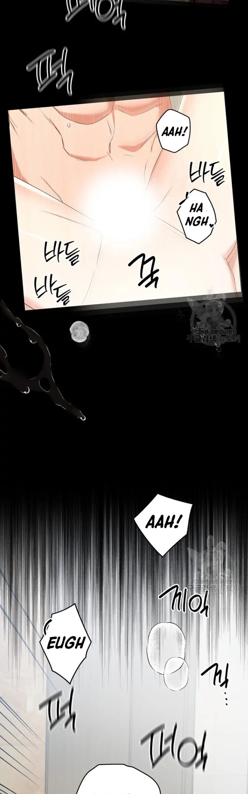Time-Limited Love Contracts chapter 11 page 19