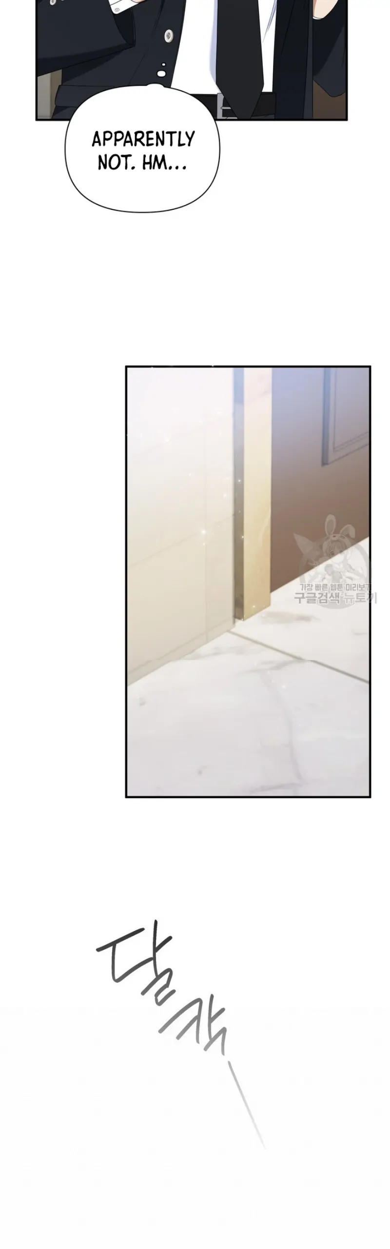Time-Limited Love Contracts chapter 11 page 24