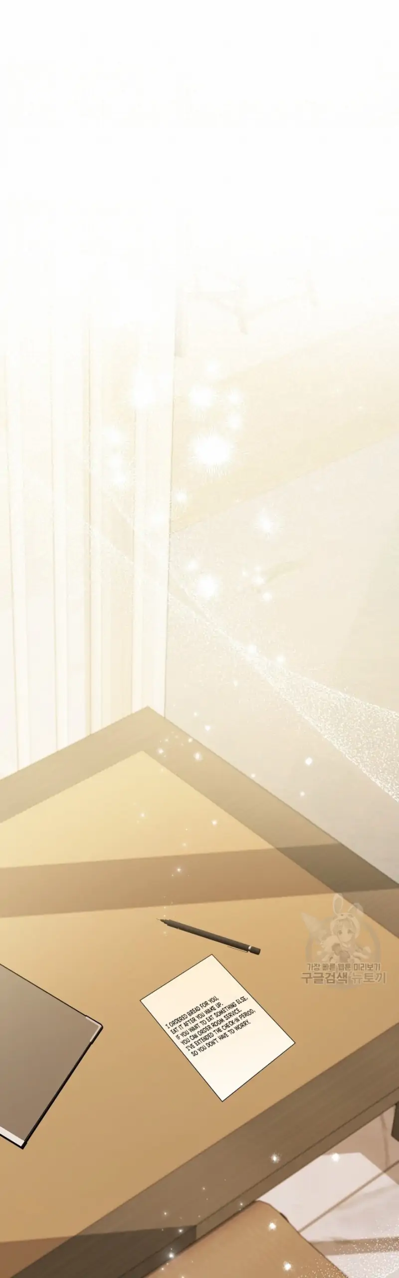 Time-Limited Love Contracts chapter 11 page 25