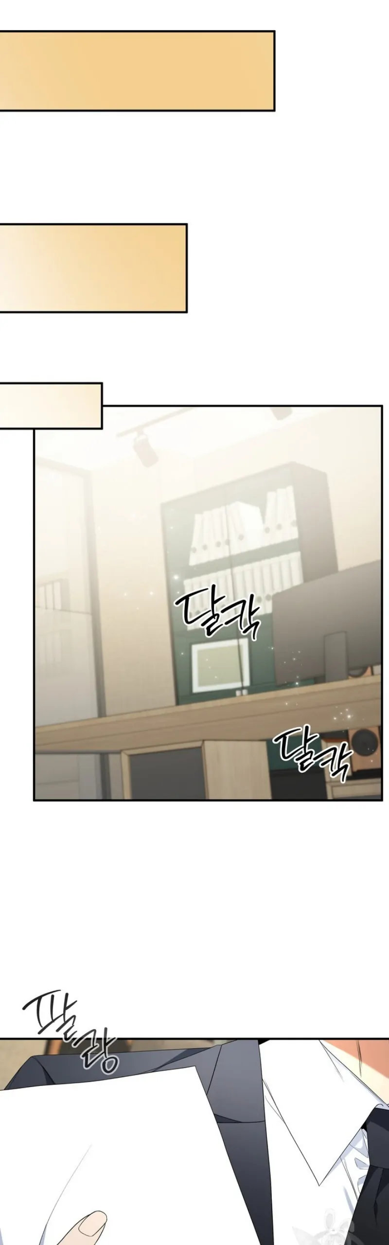 Time-Limited Love Contracts chapter 11 page 27