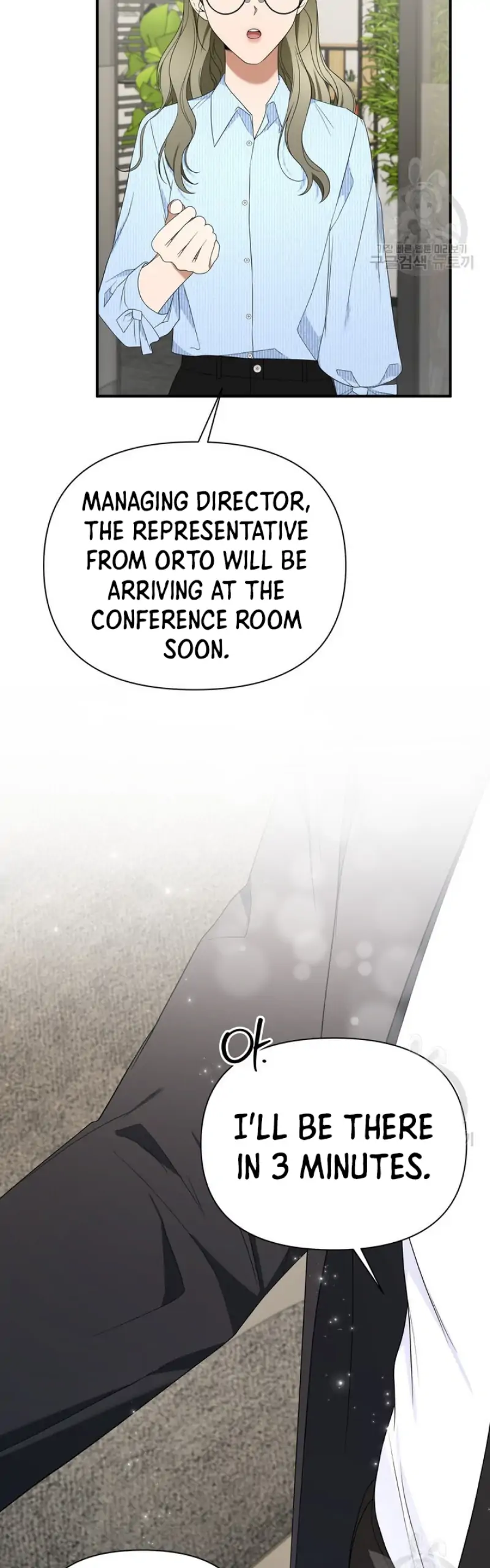 Time-Limited Love Contracts chapter 11 page 34