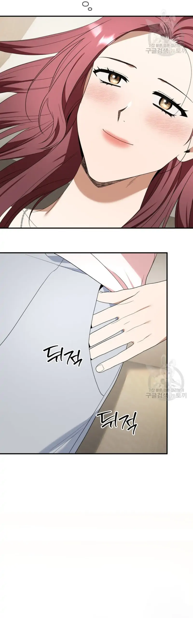 Time-Limited Love Contracts chapter 11 page 40