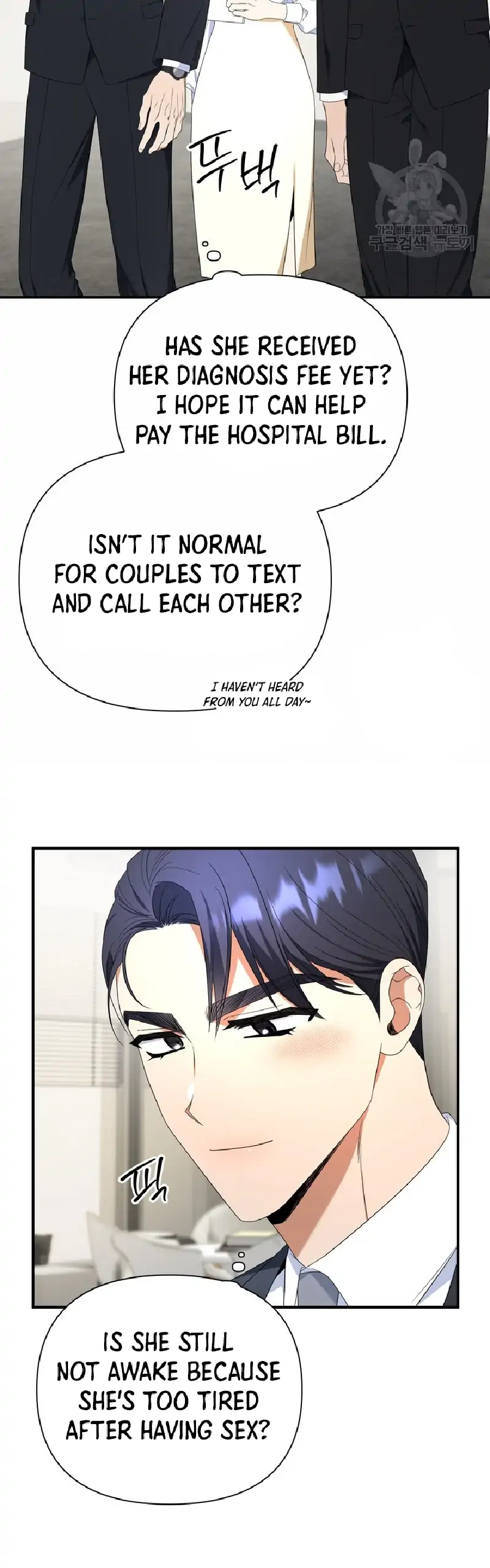 Time-Limited Love Contracts chapter 11 page 49