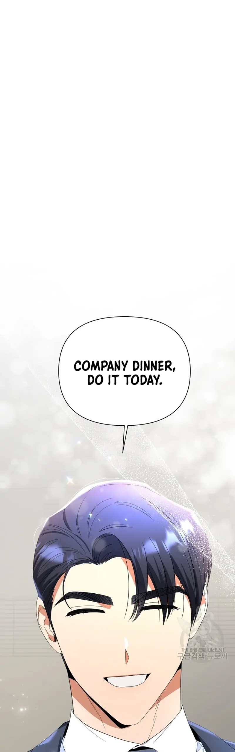 Time-Limited Love Contracts chapter 12 page 1