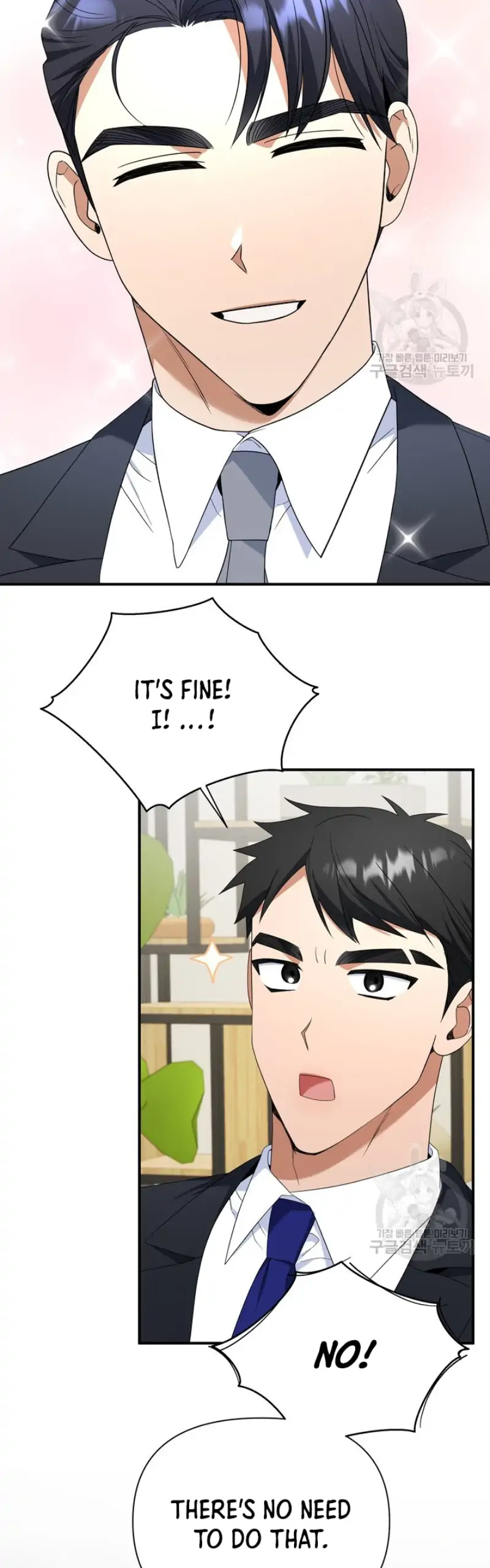 Time-Limited Love Contracts chapter 12 page 6